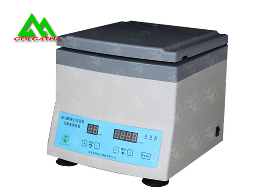 China Máquina de alta velocidade do centrifugador de Microhematocrit do equipamento de laboratório médico fornecedor