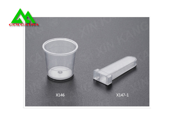 China Médico amigável e o laboratório de Eco fornecem o copo plástico pequeno da amostra com as tampas fornecedor