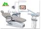 Hospital/equipamento dental integral clínico da unidade da cadeira com controlado por computador fornecedor