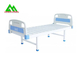 Equipamento médico da divisão de hospital da cama dos cuidados de enfermagem para o ISO paciente do CE aprovado fornecedor