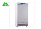 Refrigerador criogênico médico vertical do equipamento de refrigeração para o armazenamento frio fornecedor
