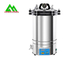 O esterilizador portátil do vapor da pressão com a estrutura inteiramente de aço inoxidável fácil opera-se fornecedor